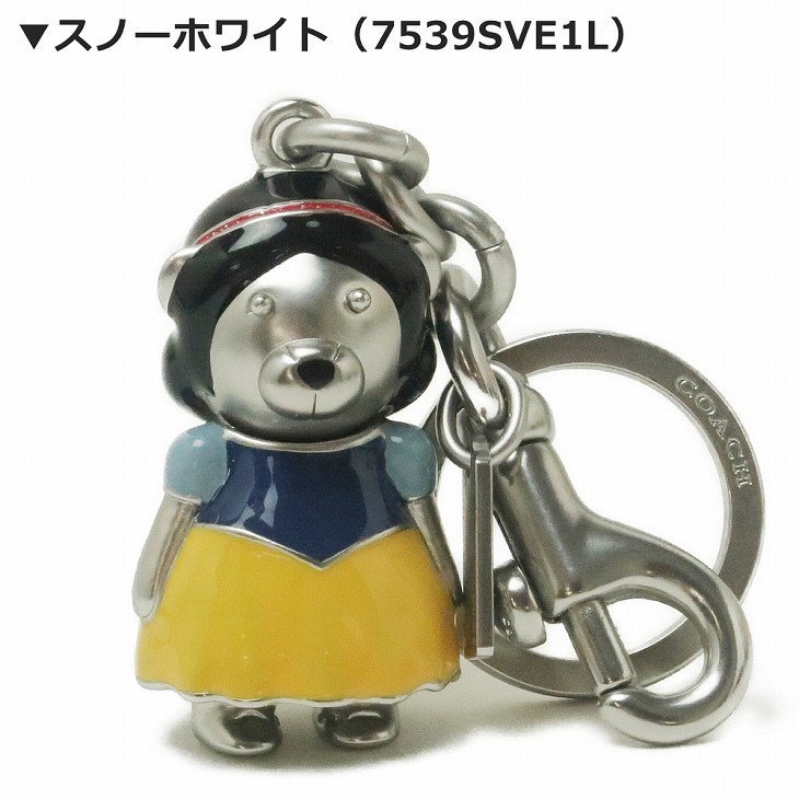 COACH コーチ キーホルダー レディース キーリング ベアー ベア