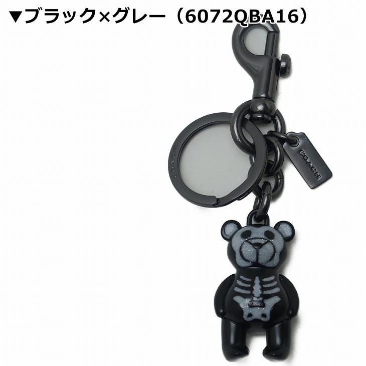 COACH コーチ キーホルダー レディース キーリング ベアー クマ