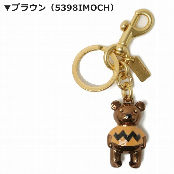 コーチ COACH キーホルダー レディース キーリング ベアー クマ シグネチャー ピンク COACH-KEY-L5 ネコポス