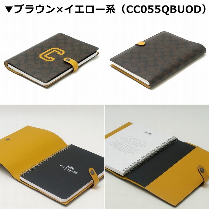 コーチ COACH ブックカバー ノートカバー メンズ ノートブック ノート レディース 文房具 セット キャンバス シグネチャー COACH-NCOVER-M1  ネコポス