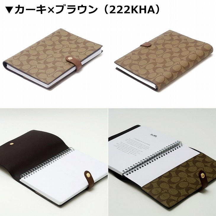 コーチ COACH ブックカバー ノートカバー メンズ ノートブック ノート レディース 文房具 セット キャンバス シグネチャー COACH-NCOVER-M1  ネコポス : coach-ncover-m1 : 贅沢屋 - 通販 - Yahoo!ショッピング