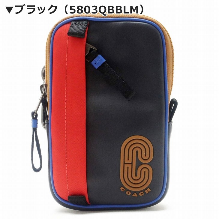 COACH コーチ ポーチ メンズ 小物入れ カラビナ ベルトポーチ