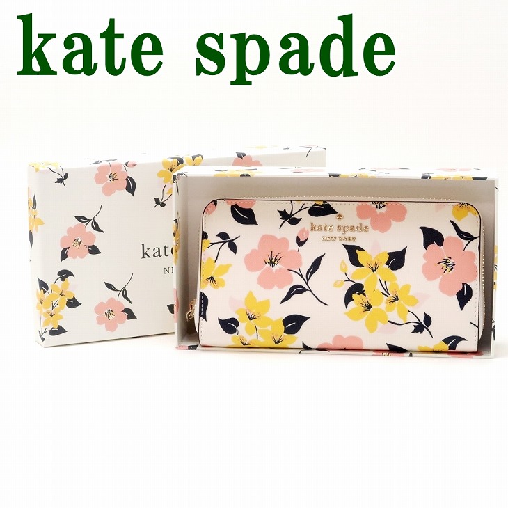 ケイトスペード 財布 Kate Spade 長財布 レディース 花柄 フローラル 