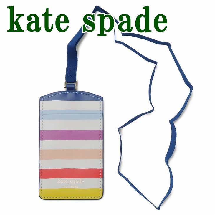 kate spade NEW YORK ケイトスペード カードケース ネック