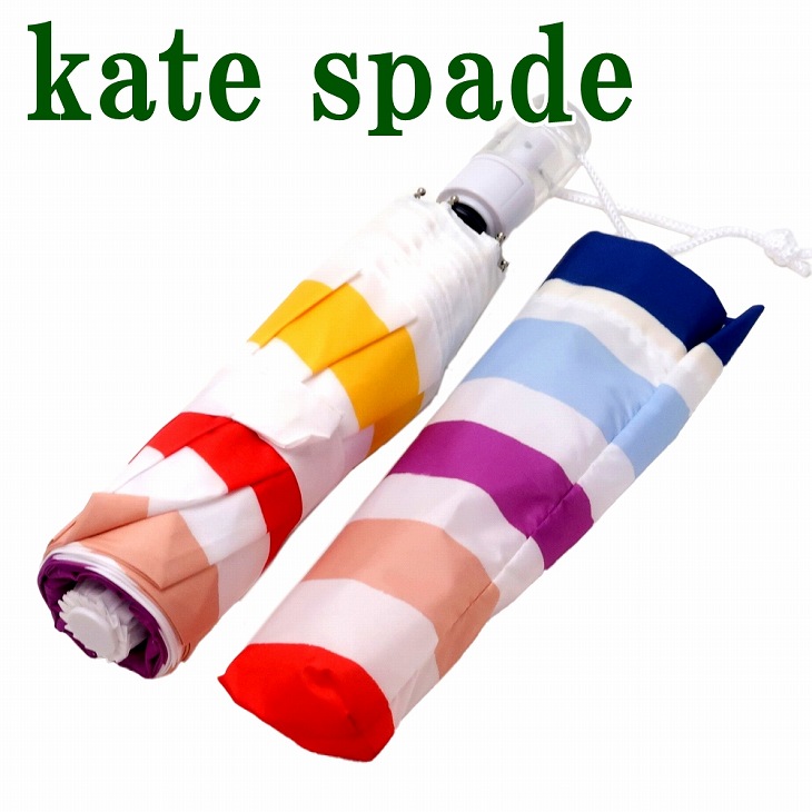 kate spade NEW YORK（ケイト・スペード ニューヨーク） 【並行輸入品