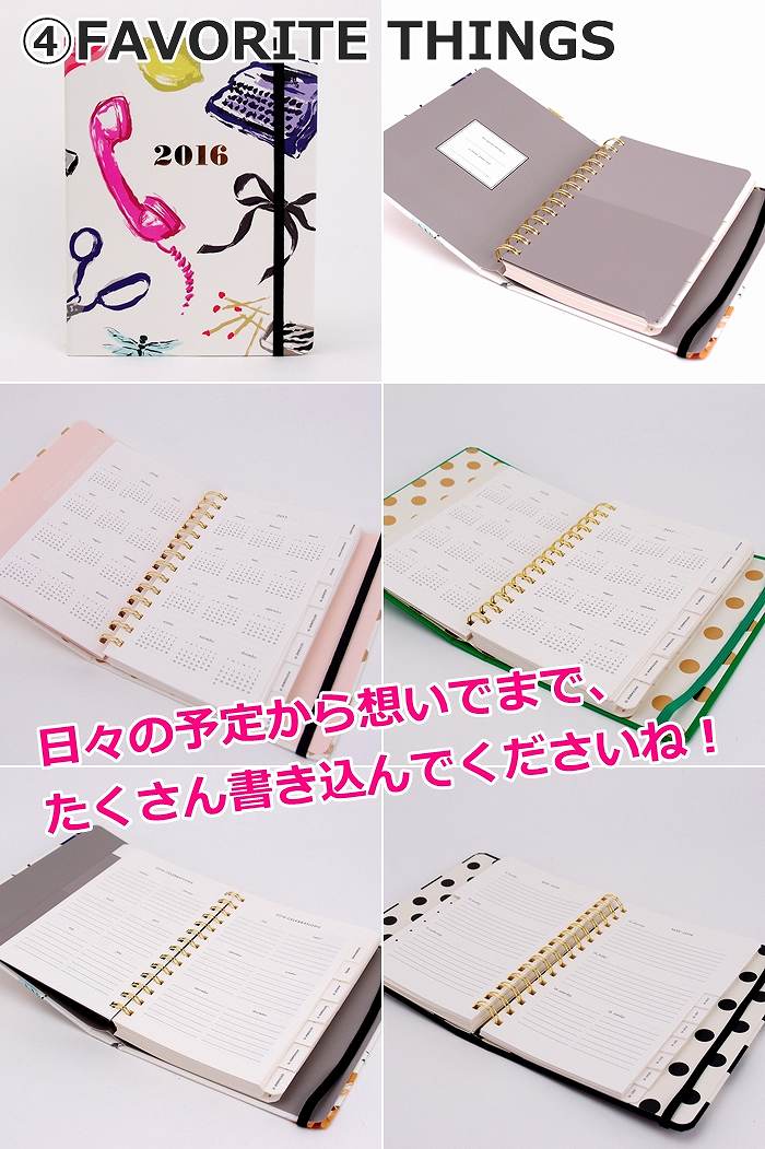 kate spade NEW YORK（ケイト・スペード ニューヨーク） 【並行輸入品