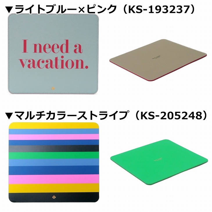 ケイトスペード KateSpade マウスパッド パッド ステーショナリー 小物 KS-MOUSEPAD ネコポス :KS-MOUSEPAD:贅沢屋  - 通販 - Yahoo!ショッピング