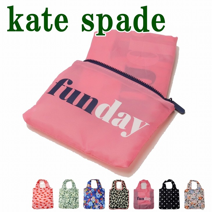kate spade NEW YORK（ケイト・スペード ニューヨーク） 【並行輸入品 