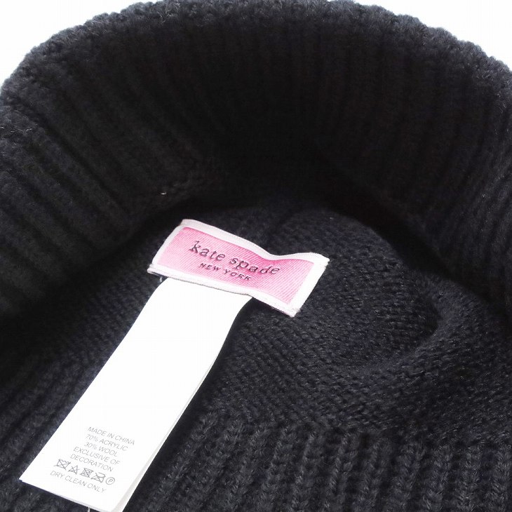kate spade NEW YORK（ケイト・スペード ニューヨーク） 【並行輸入品
