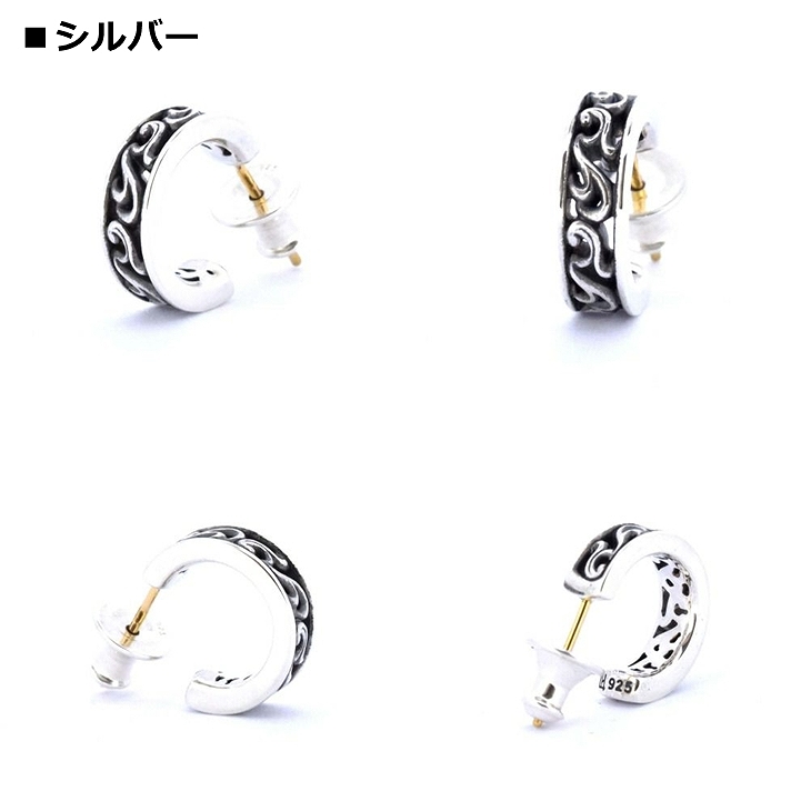 LION HEART ライオンハート ピアス メンズ アラベスクピアス