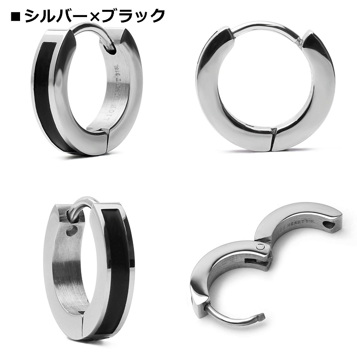 LION HEART（ライオンハート） ピアス メンズ WEB限定ライン フープ