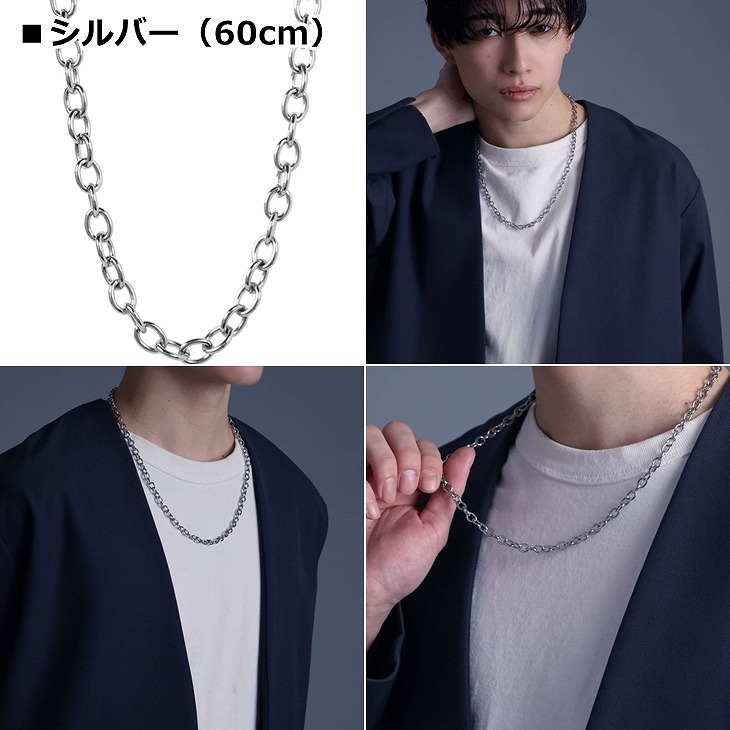 LION HEART ライオンハート ネックレスチェーン メンズ ＜WEB