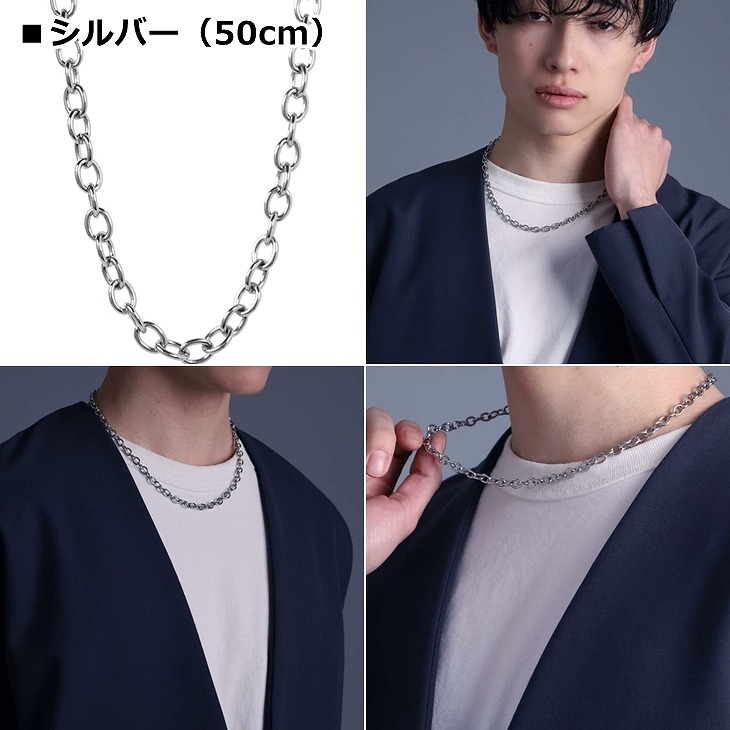 AAAモリオン丸6mmネックレス38cm＋アジャスター5cm AAAモリオン丸6mmアンクレット内径19cm＋アジャスター2cm