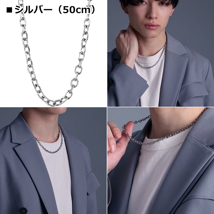 LION HEART ライオンハート ネックレスチェーン メンズ ＜WEB