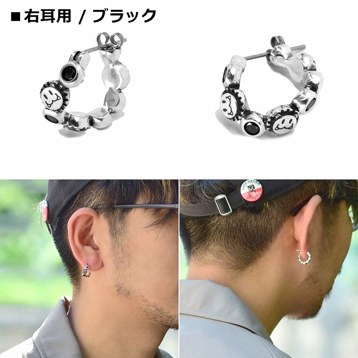 LION HEART（ライオンハート） ピアス メンズ シャープフープ ピアス
