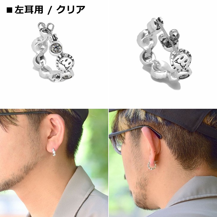 LION HEART（ライオンハート） ピアス メンズ シャープフープ ピアス