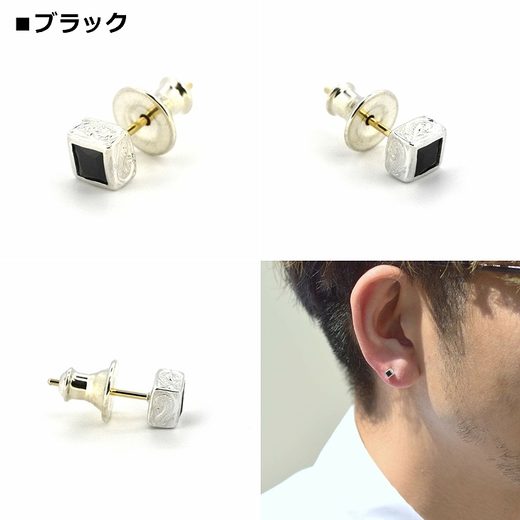 楽天市場】ピアス 片耳 メンズ プラチナ フープピアス