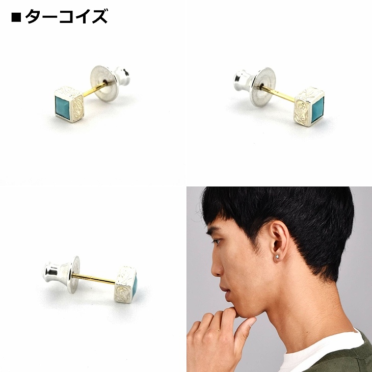 LION HEART ライオンハート ピアス メンズ スタッズ ハワイアン