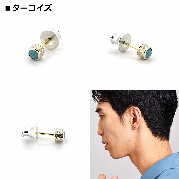 素晴らしい価格 LION HEART ライオンハート ピアス メンズ スタッズ ハワイアン アクセサリー