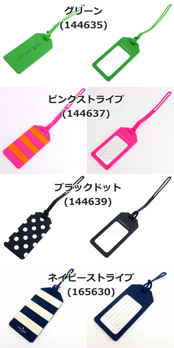 【新品タグ付き】kate spade newyork マジカルラビットショルダー ピクチャー ディス 3D カメラ リスレット | カードケース・キーケース