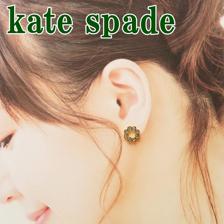 ケイトスペード KATE SPADE ピアス O0RU2385-921 ネコポス 