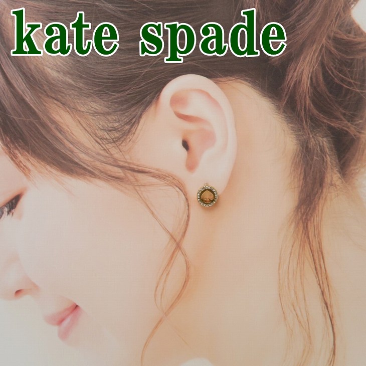 ケイトスペード KATE SPADE ピアス O0RU2605-921 ネコポス