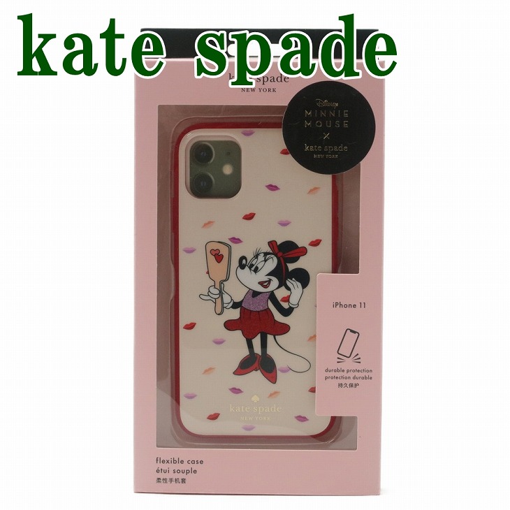 ケイトスペード Kate Spade iPhone 11 スマホケース ケース