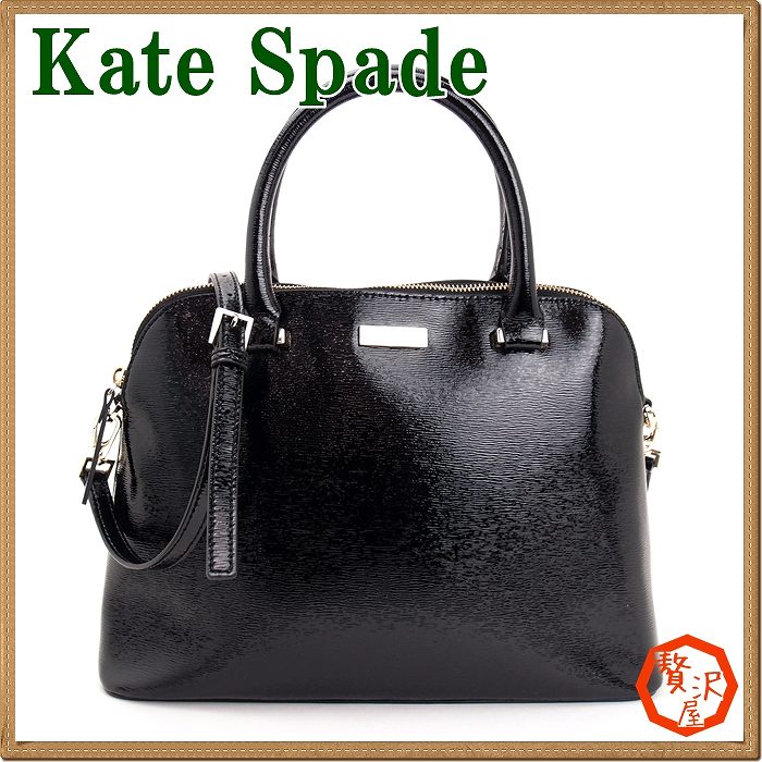 ケイト・スペード　ショルダーバッグ kate spade NEW YORK ケイトスペード バッグ Kate Spade