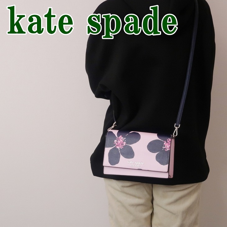 kate spade NEW YORK（ケイト・スペード ニューヨーク） 【並行輸入品