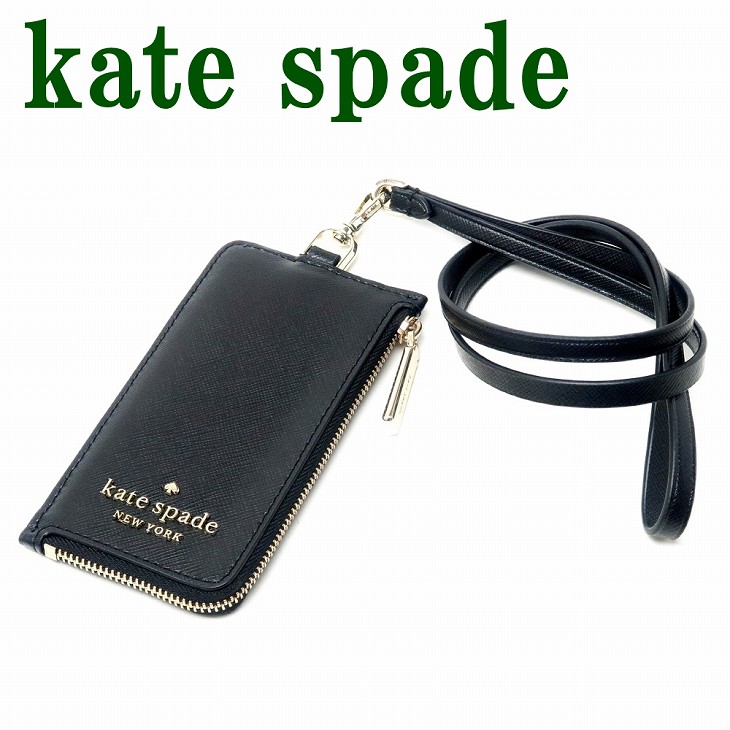 kate spade NEW YORK 【並行輸入品】ケイトスペード KateSpade