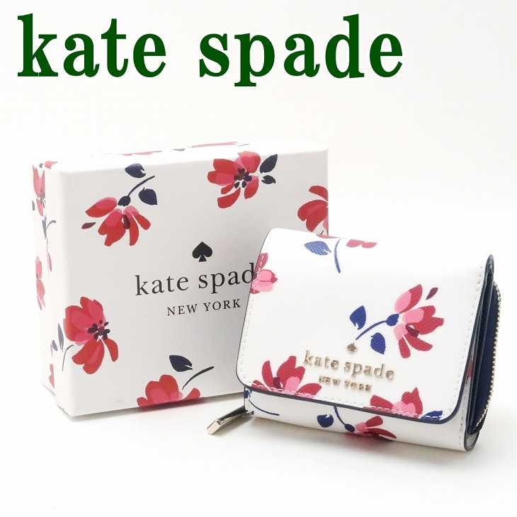 kate spade NEW YORK ケイトスペード KateSpade 財布 三つ折り