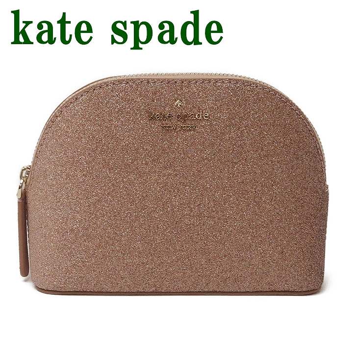 ケイトスペード バッグ KateSpade ポーチ コスメポーチ 化粧ポーチ