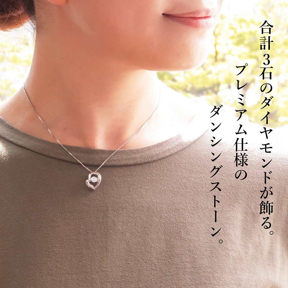 ネックレス レディース 50代 40代 30代 ダイヤモンド 0.01ct 0.5ct