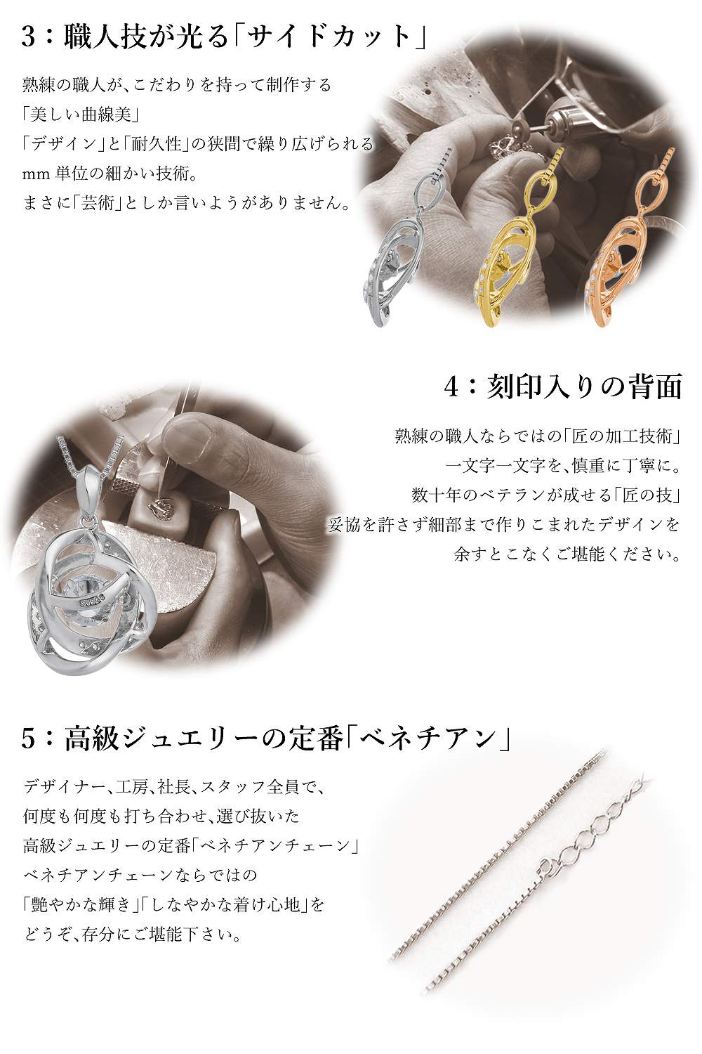 Crossfor NewYork ダンシングストーン ネックレス レディース