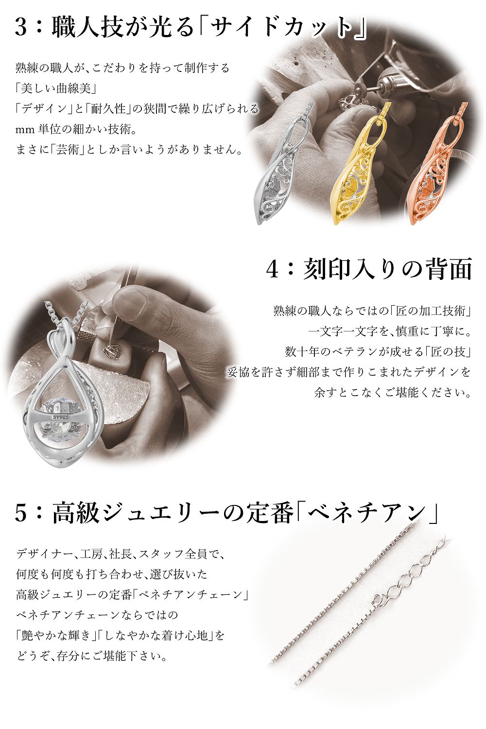 【新品】Gold Prestige プラチナローズ (プラチナコーティング)２本 ギンザクロスオーバー〕スリーカラー リング | 高品質 金・プラチナ