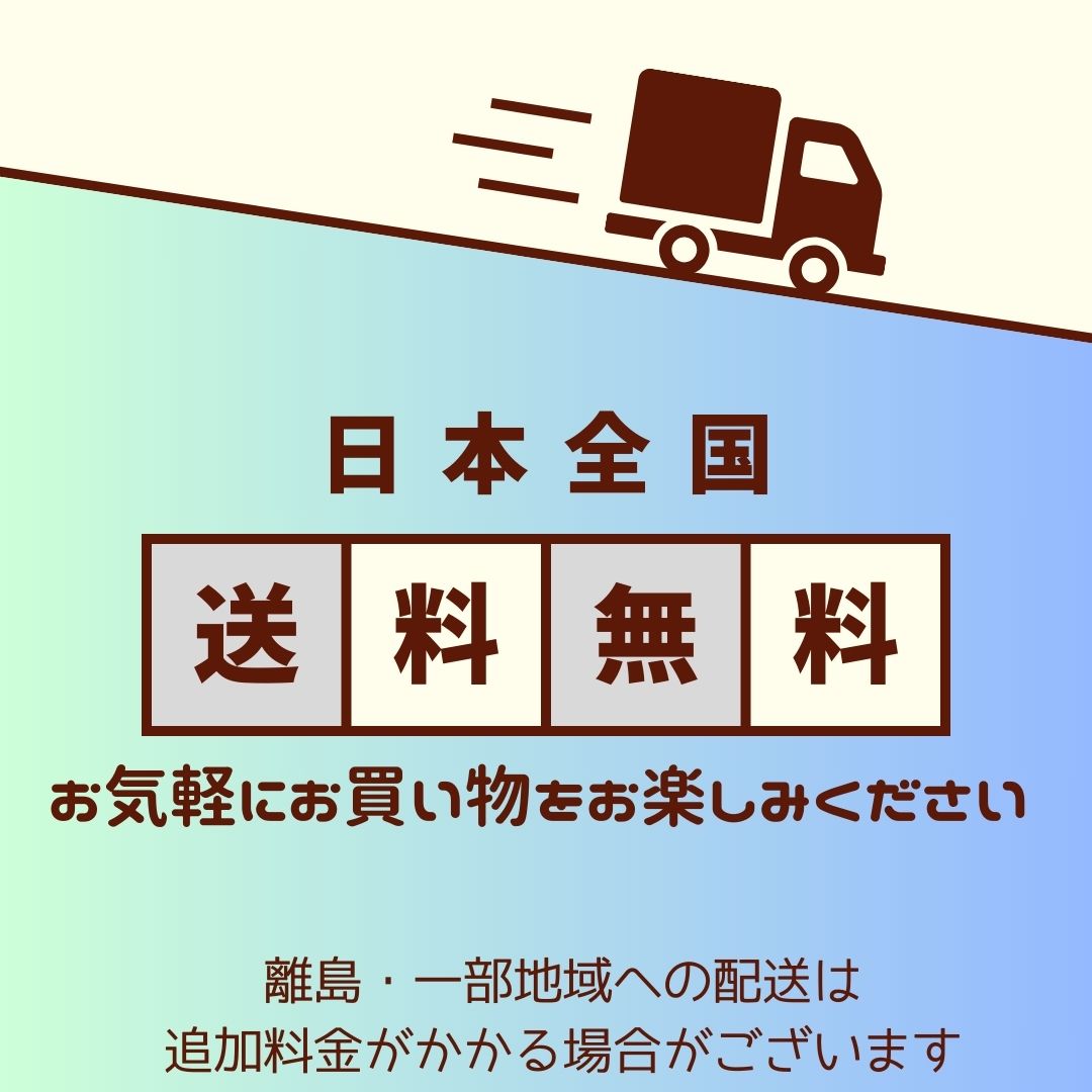 パクパク酵母くん 31袋入り 糖質 酵母 サプリ ダイエット その他酵素、酵母