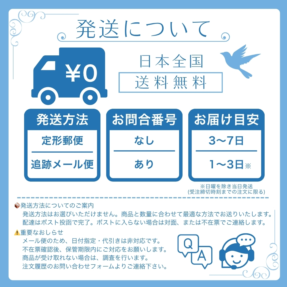 『プレミアムな日曜日■限定クーポン』ピンセット シール専用 シール用ピンセット シール貼り シール帳 シールをすくいやすく傷つけにくい 先丸フラットヘッド 関連画像4