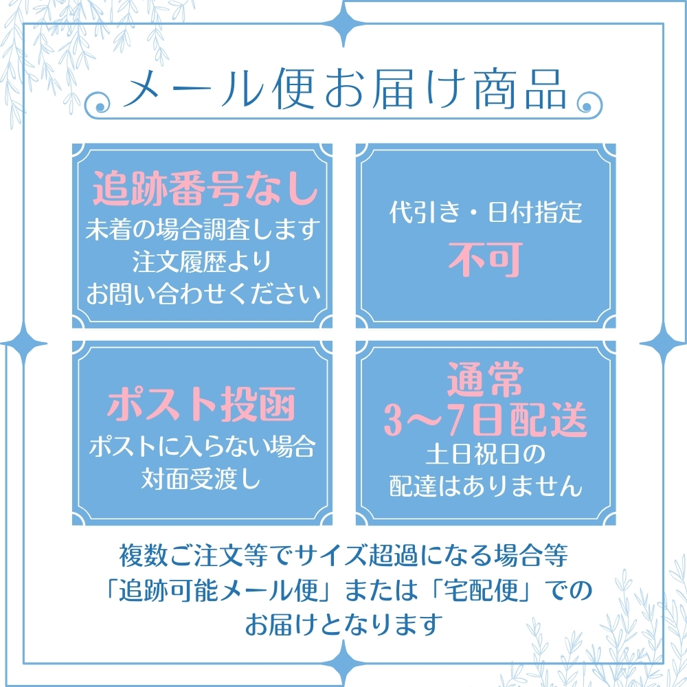 『5のつく日■限定クーポン』こども用イヤホン 耳にやさしい マイク付 Sサイズ コード1m 子供のオンライン授業 パソコン ゲーム機 スマホ タブレット 関連画像4