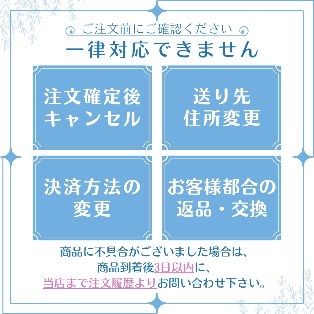『ヤフショ感謝デー■全品ポイント+1%』履歴書用封筒 A4対応 折れずに入る 就活 転職 5枚入り 関連画像5