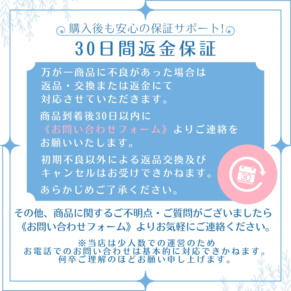 『プレミアムな日曜日■限定クーポン』ピンセット シール専用 シール用ピンセット シール貼り シール帳 シールをすくいやすく傷つけにくい 先丸フラットヘッド 関連画像5