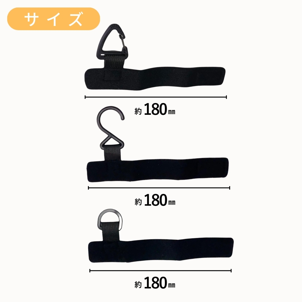 『ヤフショ感謝デー■全品ポイント+1%』ベルト...の詳細画像4