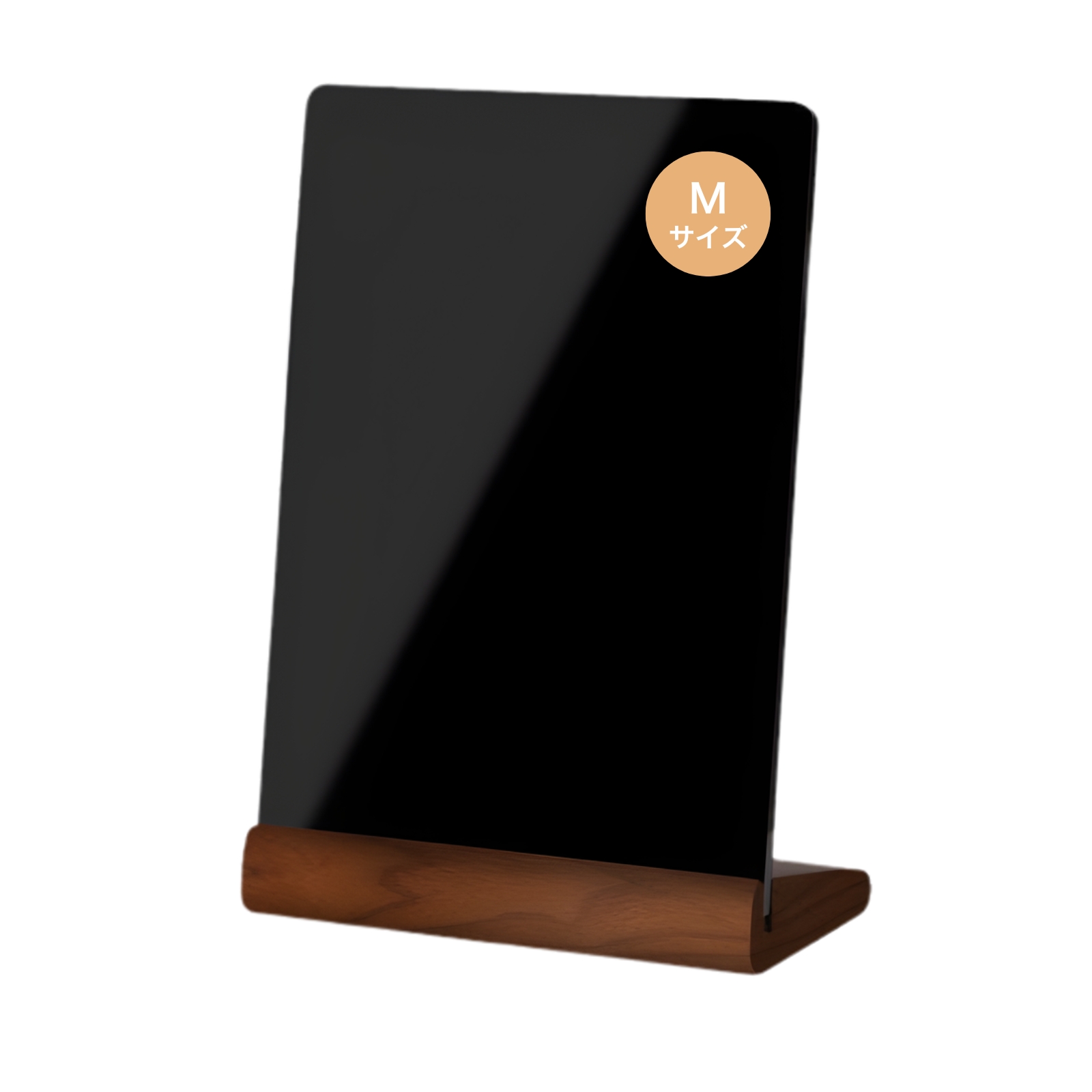 爆買WEEK□限定クーポン発行』ブラックボード 黒板 卓上 メニュー