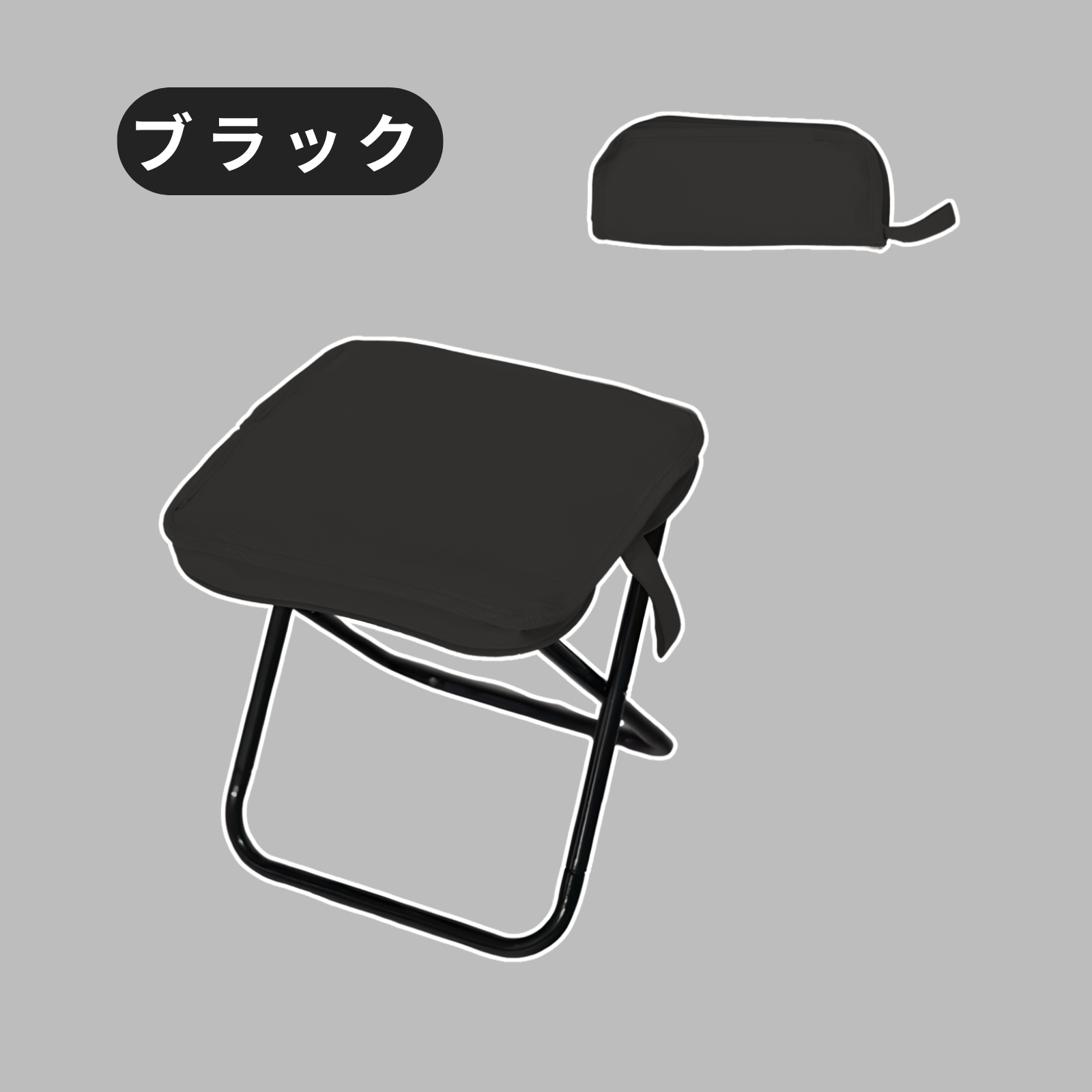 折りたたみ椅子 軽量 コンパクト チェア アウトドア キャンプ 椅子