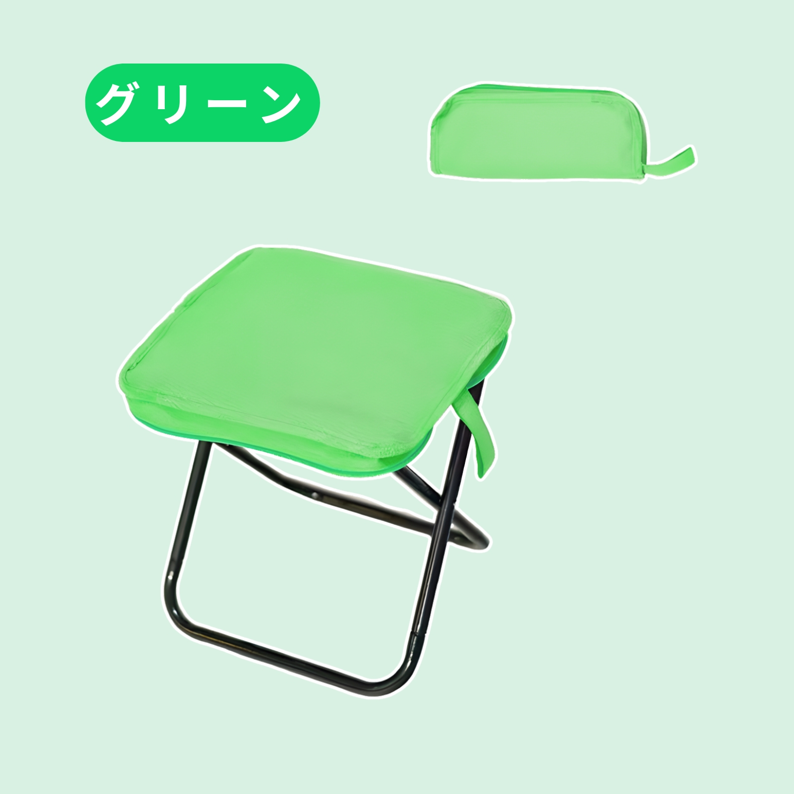 プレミアムな日曜日□限定クーポン』折りたたみ椅子 軽量 コンパクト