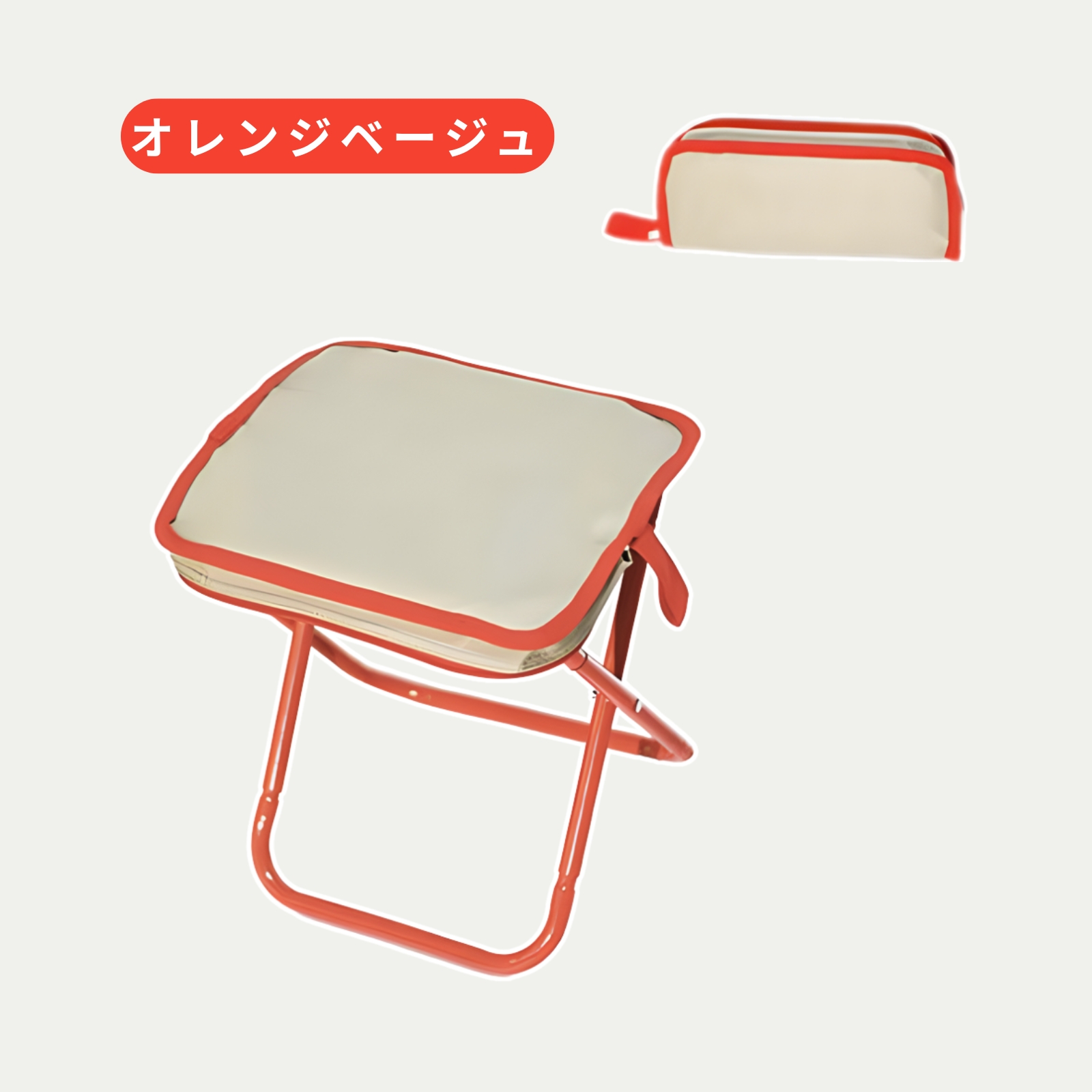 5のつく日□限定クーポン発行』折りたたみ椅子 軽量 コンパクト チェア