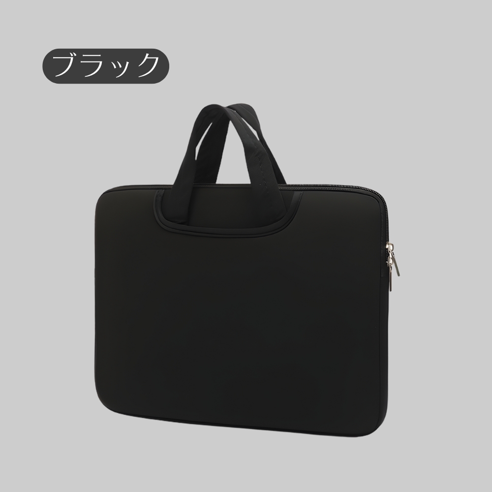 ハッピー24アワー□限定クーポン発行』タブレットケース 小学校 子供