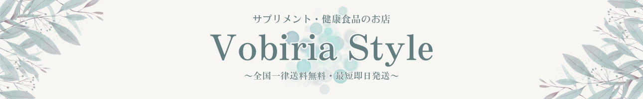 Vobiria Style ヘッダー画像