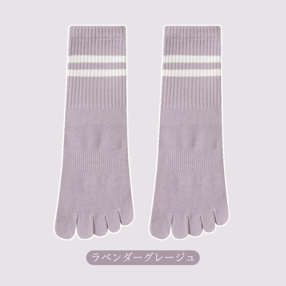 ピラティス ソックスのおすすめ人気商品一覧 通販 - Yahoo!ショッピング