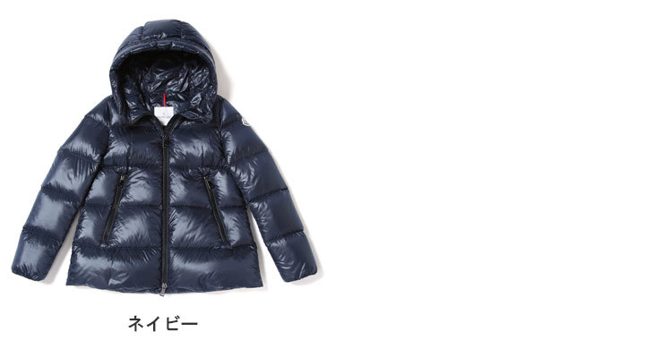 モンクレール レディース MONCLER ナイロン ショート ダウンジャケット