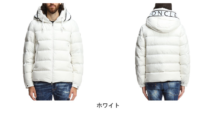 モンクレール メンズ ダウン MONCLER ブランド ダウンジャケット